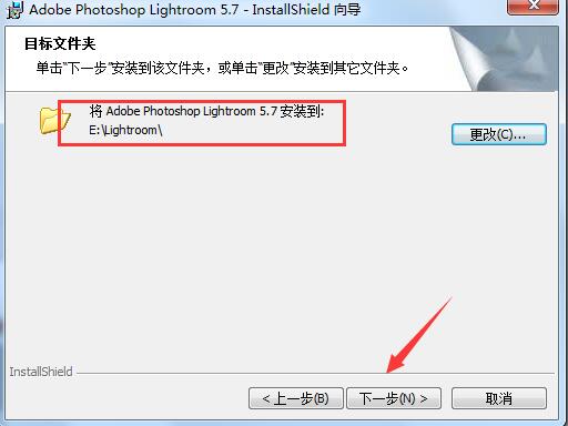 Adobe Photoshop Lightroom截图