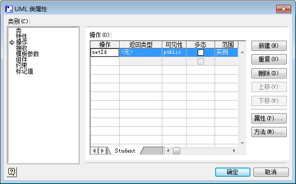 Visio Viewer 2007 SP1截图