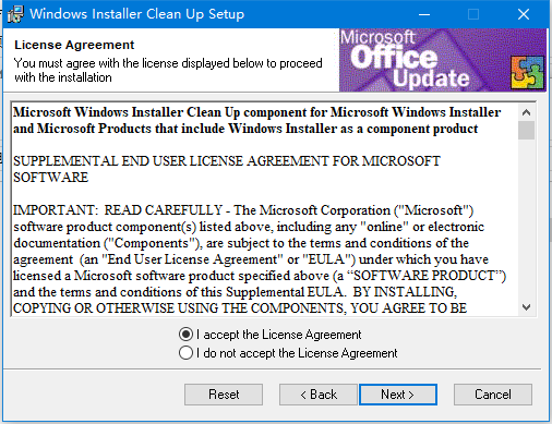 Windows Installer CleanUp Utility截图