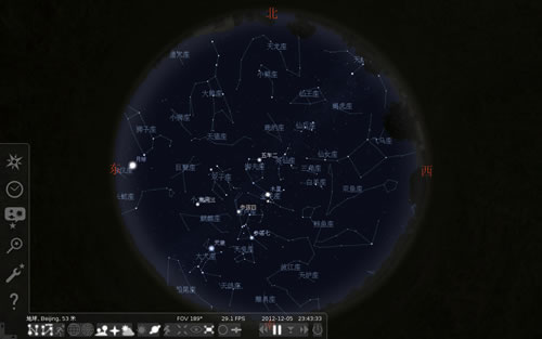 Stellarium（虚拟天文馆）截图