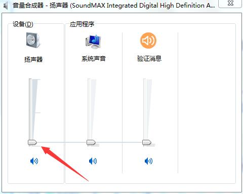 酷我K歌截图