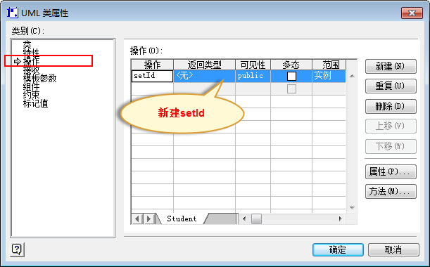 Visio Viewer 2007 SP1截图