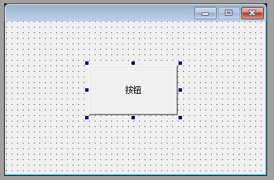 易语言截图