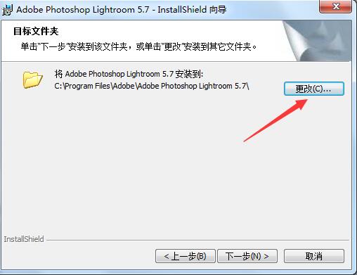 Adobe Photoshop Lightroom截图