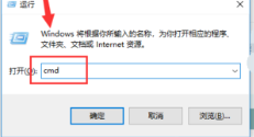 Microsoft .NET Framework截图