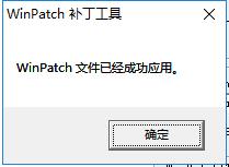 ActiveX Manager截图