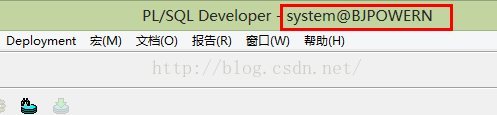 PL/SQL Developer截图