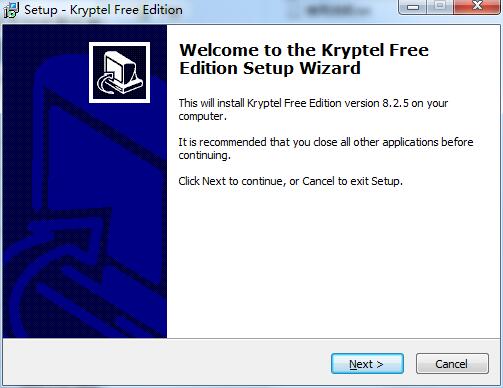 Kryptel Wizard截图