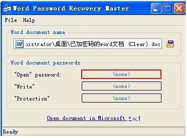 Word Password Recovery Master截图