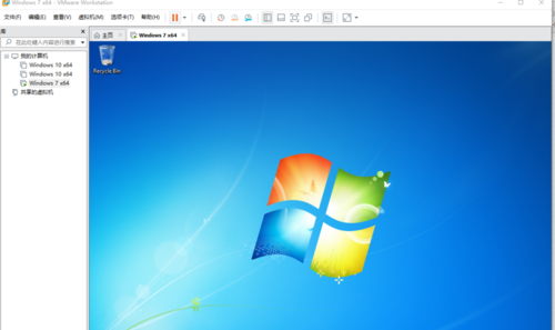 VMware Workstation截图