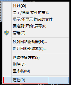 IE10（Internet Explorer 10）截图