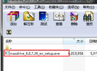 MacDrive截图