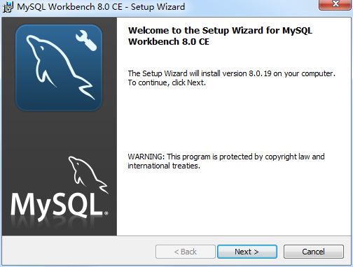 MySQL Workbench截图