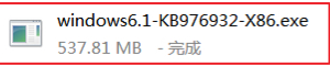 Windows7SP1补丁包(Win7补丁汇总) x64截图