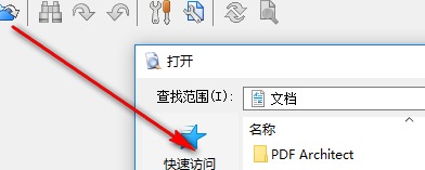 LogViewer Pro截图