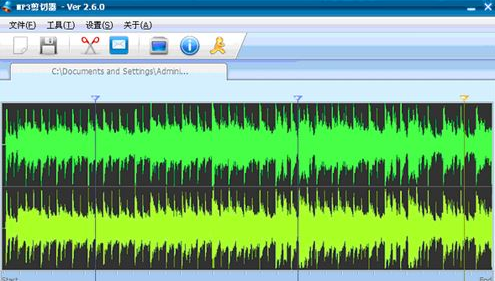 MP3剪切器截图