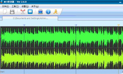 MP3剪切器截图