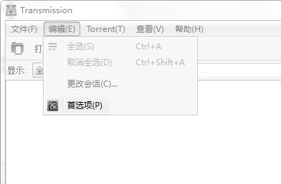 Transmission For Mac截图