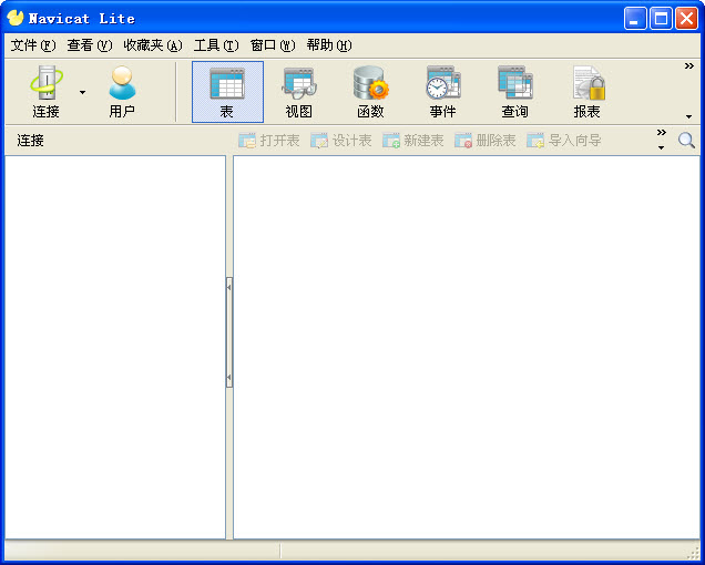 Navicat Lite截图