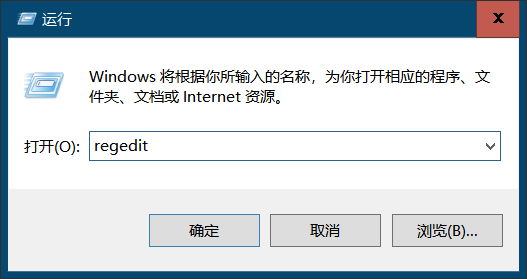 Intel英特尔RST快速存储技术驱动截图