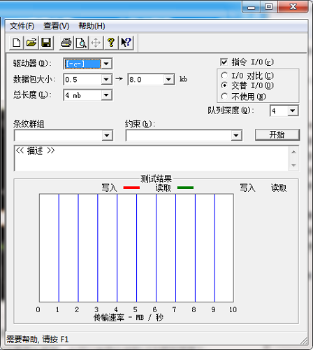 SD测速截图