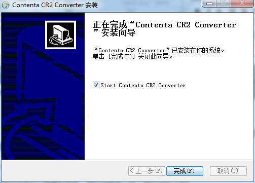 Contenta CR2 Converter截图