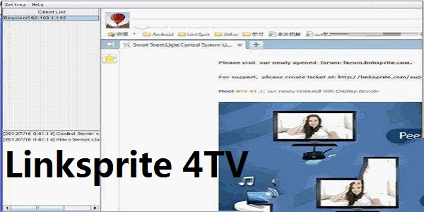 Linksprite 4TV 软件版截图