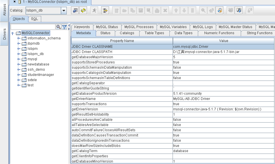 SQuirrel SQL Client For Mac截图