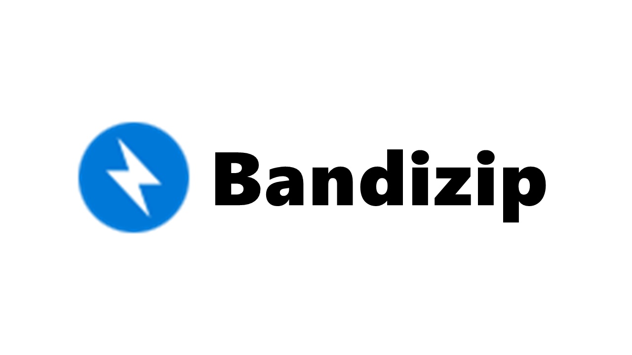 BandiZip截图