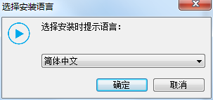 Rcysoft Any DVD Player Pro截图