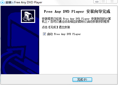 Rcysoft Any DVD Player Pro截图