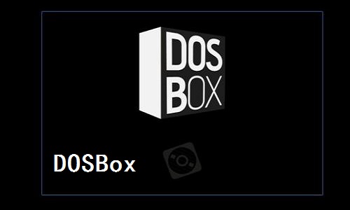 DOSBox截图