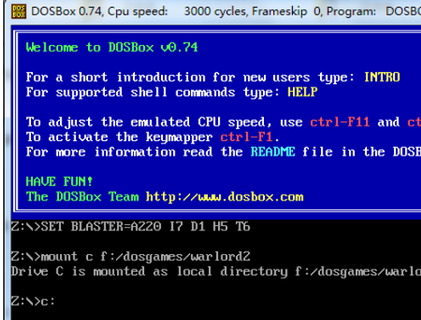 DOSBox截图