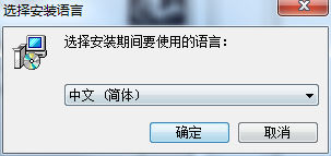 Classic Menu for Office截图