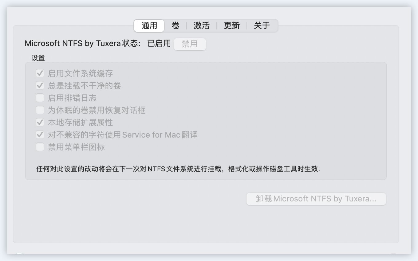 Tuxera NTFS for Mac截图