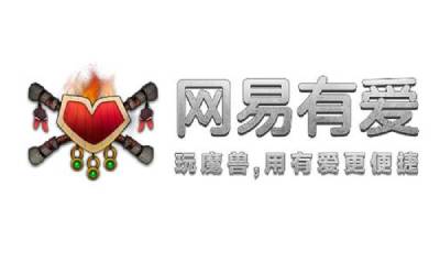 网易有爱For Mac截图