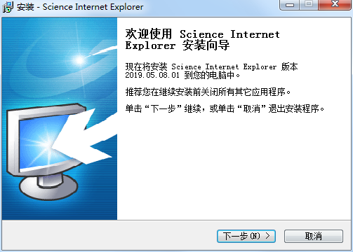 数苑科学浏览器 ScienceIE截图