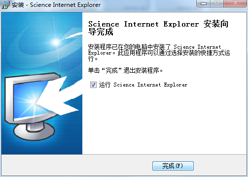 数苑科学浏览器 ScienceIE截图