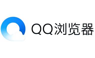 QQ浏览器截图