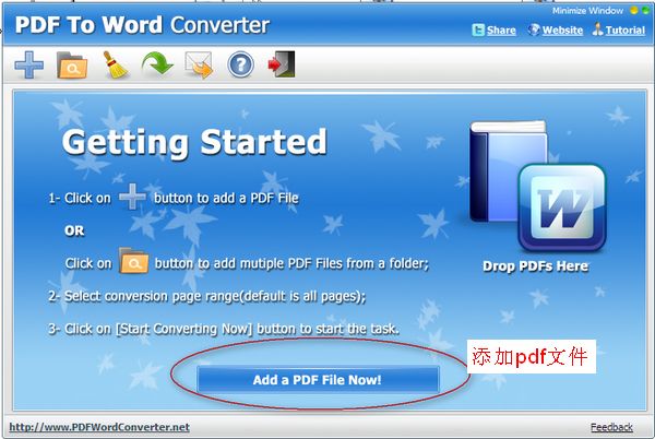 Pdf to Word Converter截图