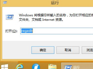 ThinkVantage客户端安全软件(Client Security Solution)截图