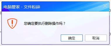 寰宇浏览器截图