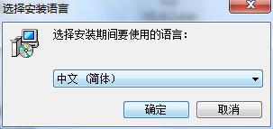 冠捷Screen+分屏软件截图