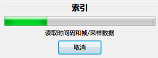 Aegisub(x32)截图