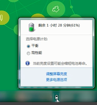 360免费WiFi截图