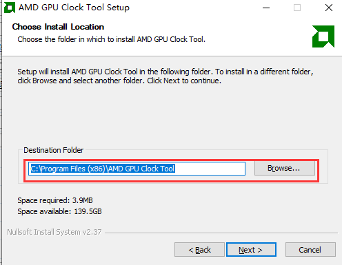 GPU Clock Tool 显卡超频工具截图