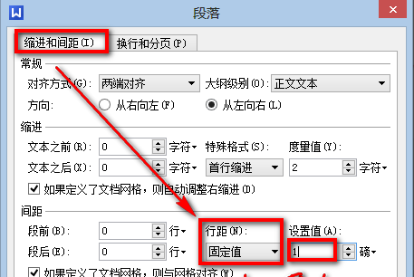 WPS Office截图