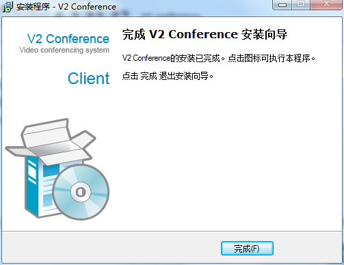 V2 conference视频会议截图