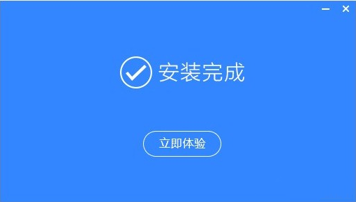 快启动u盘启动盘制作工具截图