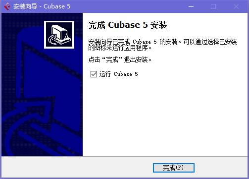 Cubase5截图